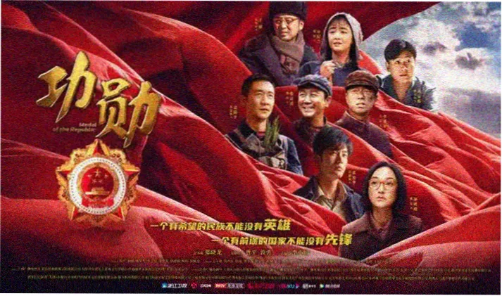 被网电影短剧专题轮播横幅